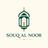 Souq Al Noor logo